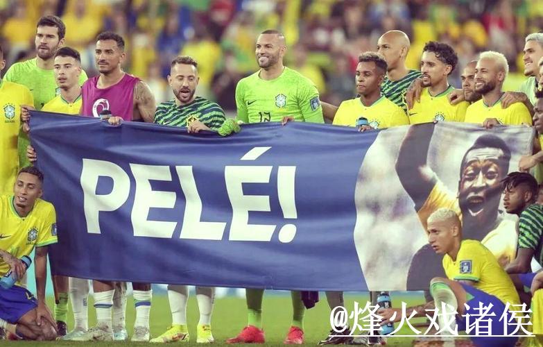 解析世界杯外围投注的安全性问题