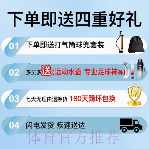 2026世界杯赛事直播官方网站推荐