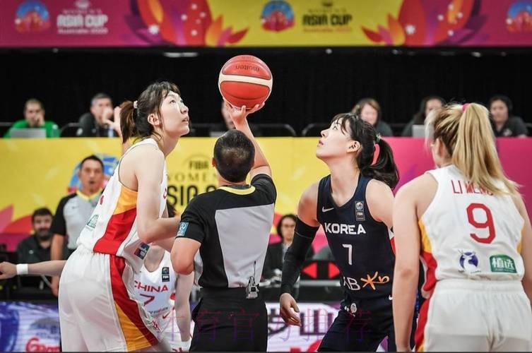 在线观看女篮世界杯预选赛直播精彩赛事